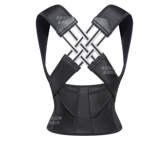 Advanced Posture Corrector